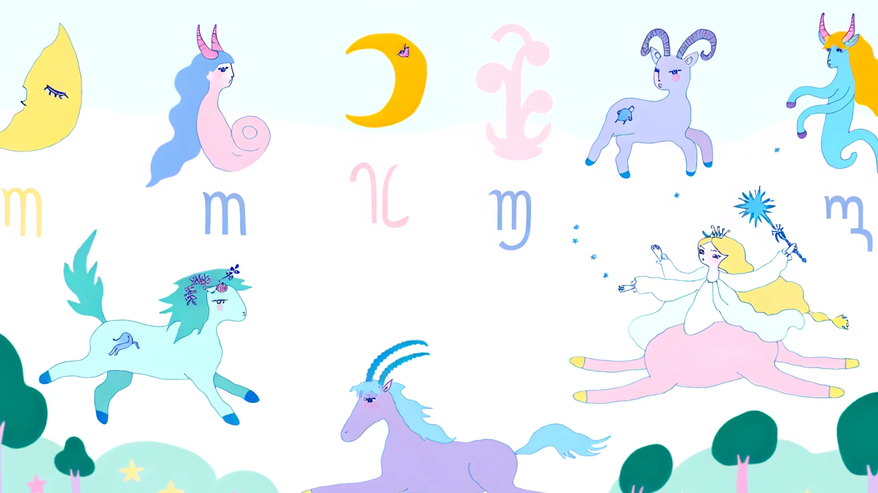 Horoscope 2026-02-25T19:01:09.601Z"